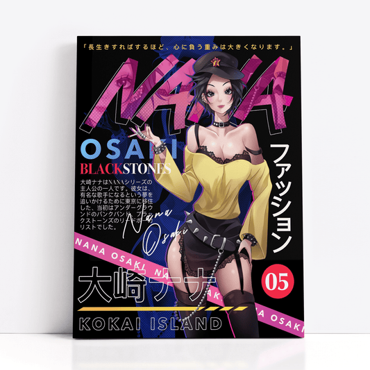 Nana Osaki Print - NanaPrintKokai Island