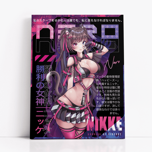 Nero Print - NikkePrintKokai Island