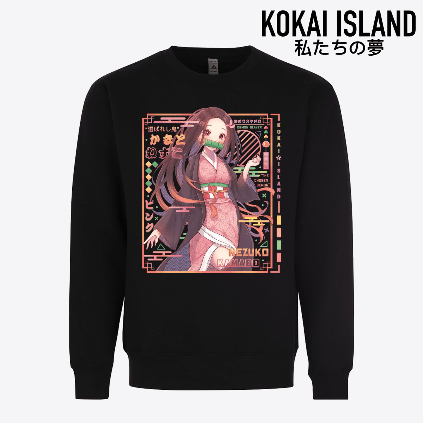 Nezuko Crewneck - Demon SlayerCrewneckKokai Island