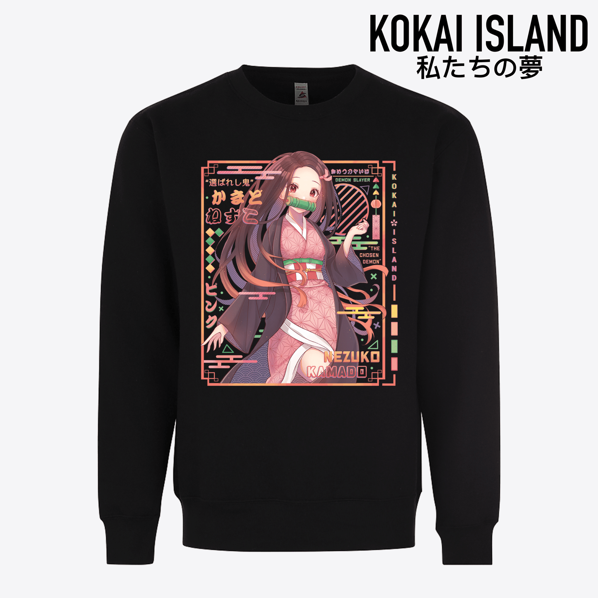 Nezuko Crewneck - Demon SlayerCrewneckKokai Island