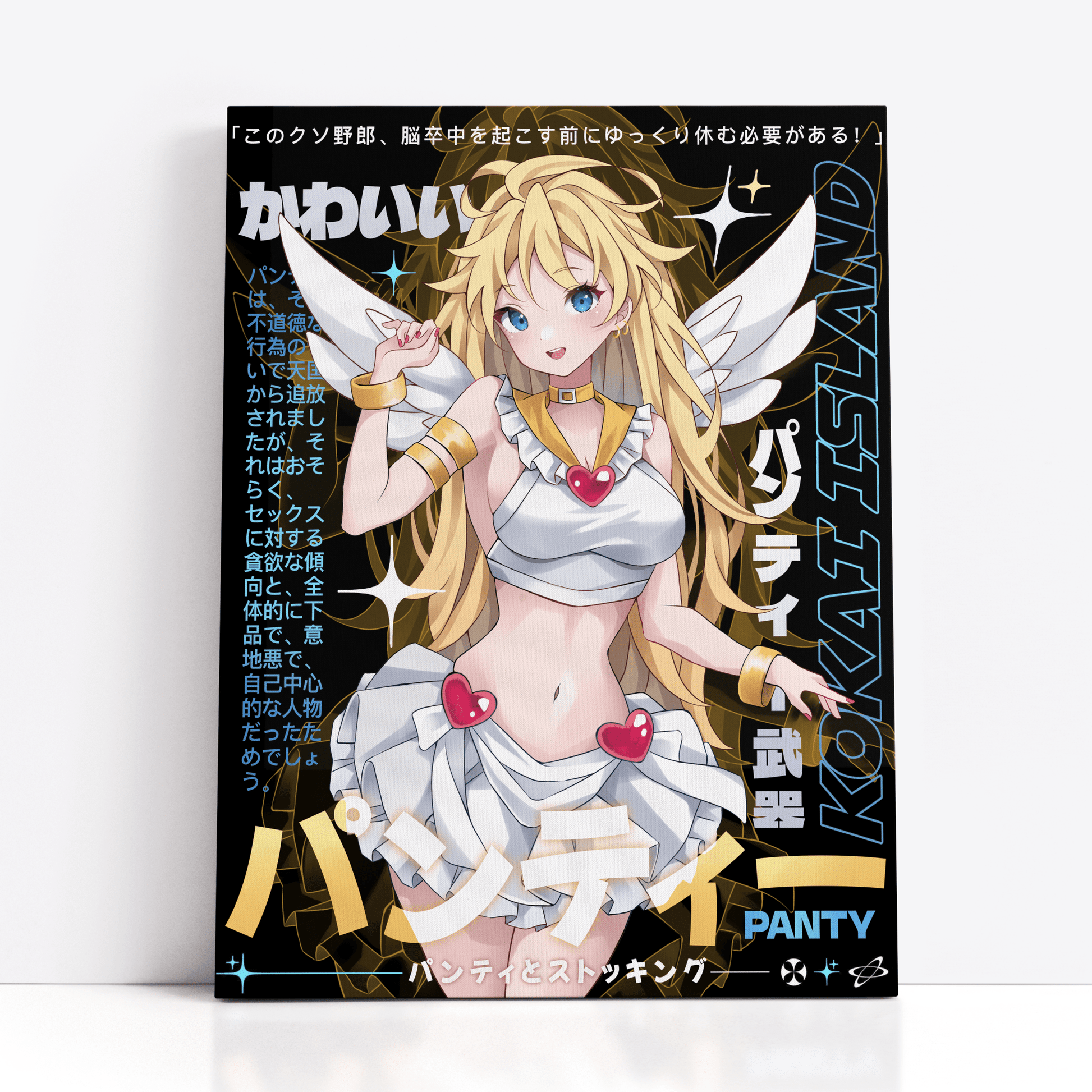 Panty Print - Panty & StockingPrintKokai Island