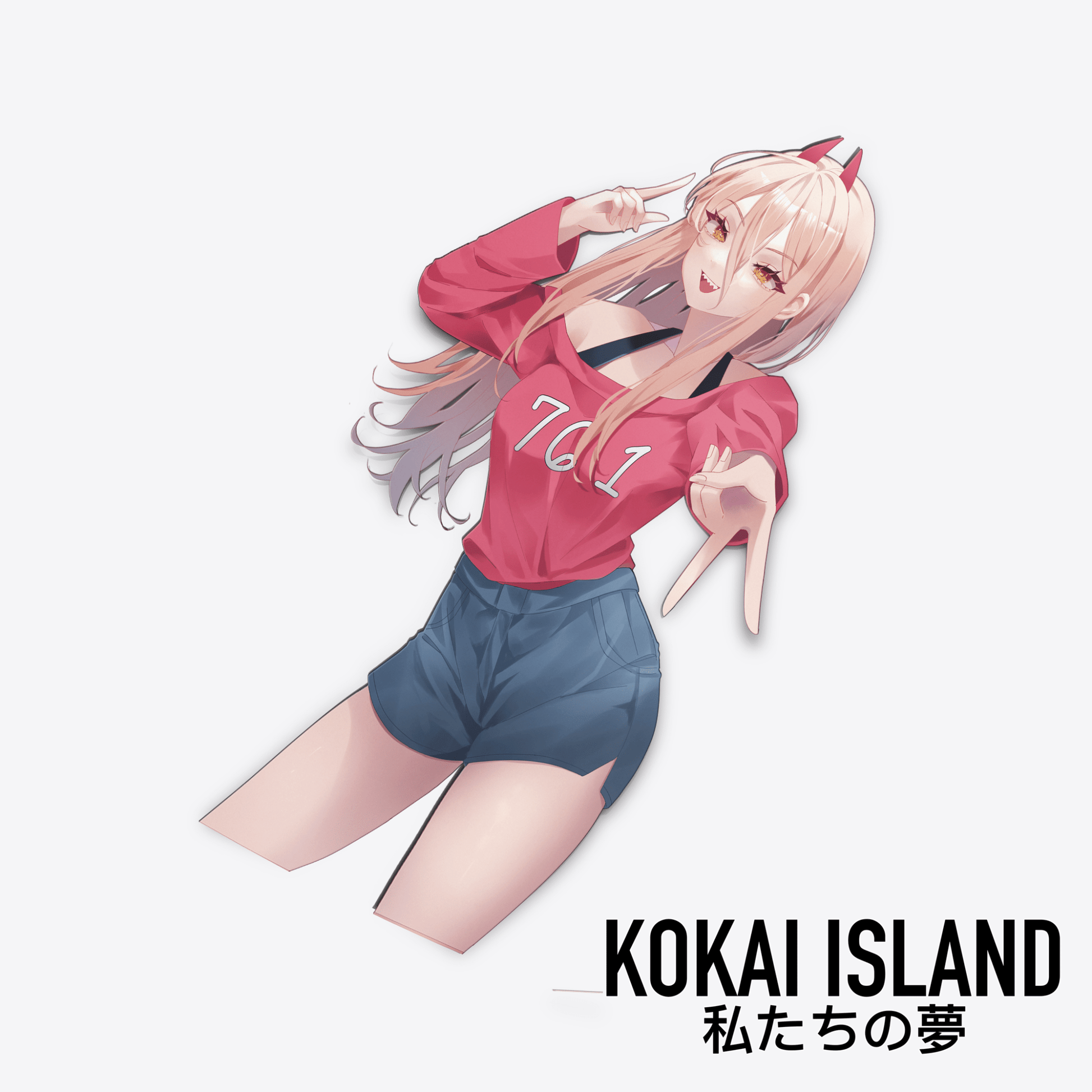 Power Decal - Chainsaw ManDecalKokai Island