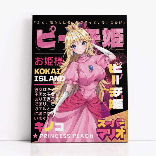 Princess Peach Print - Mushroom KingdomPrintKokai Island