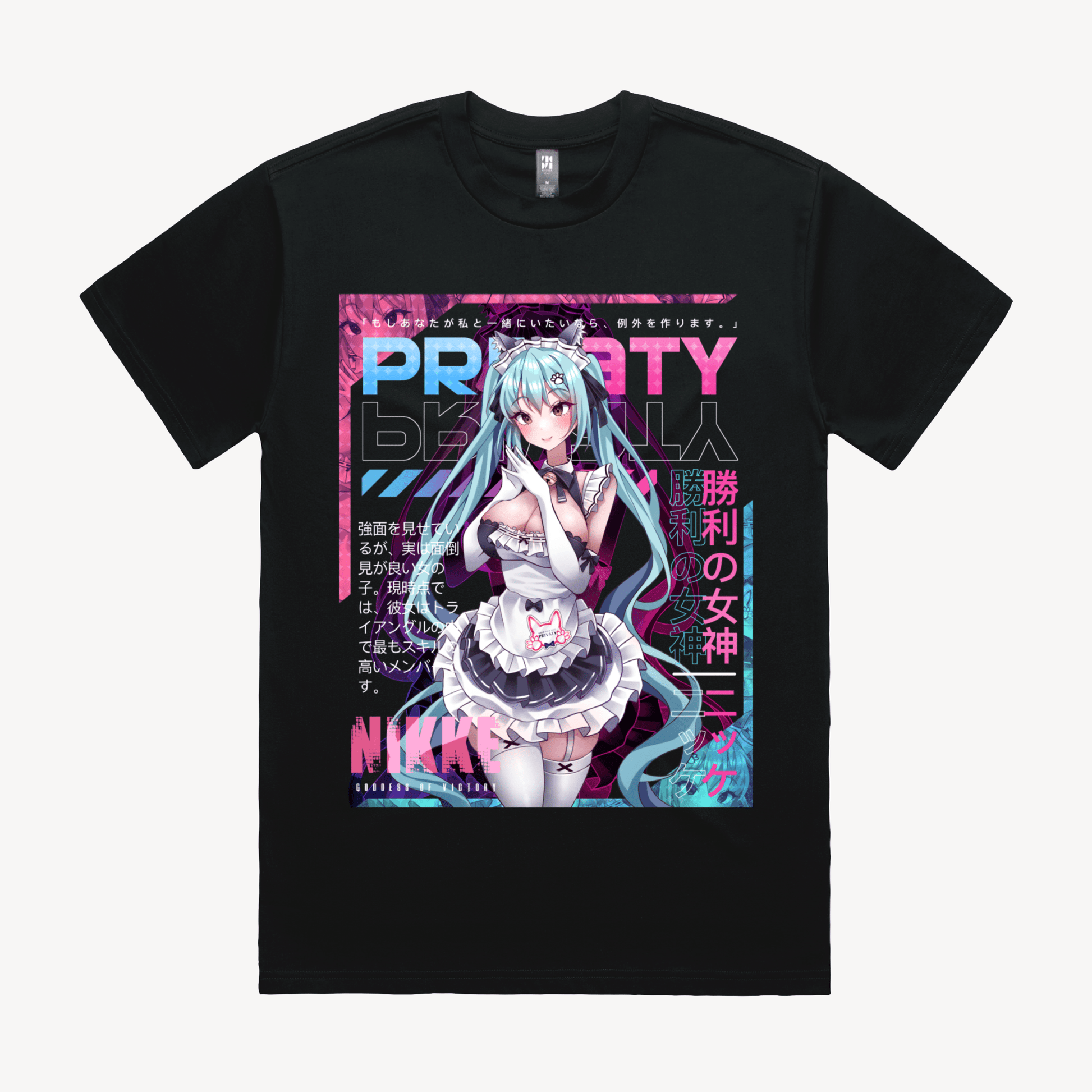 Privaty T-Shirt - NikkeShirtKokai Island