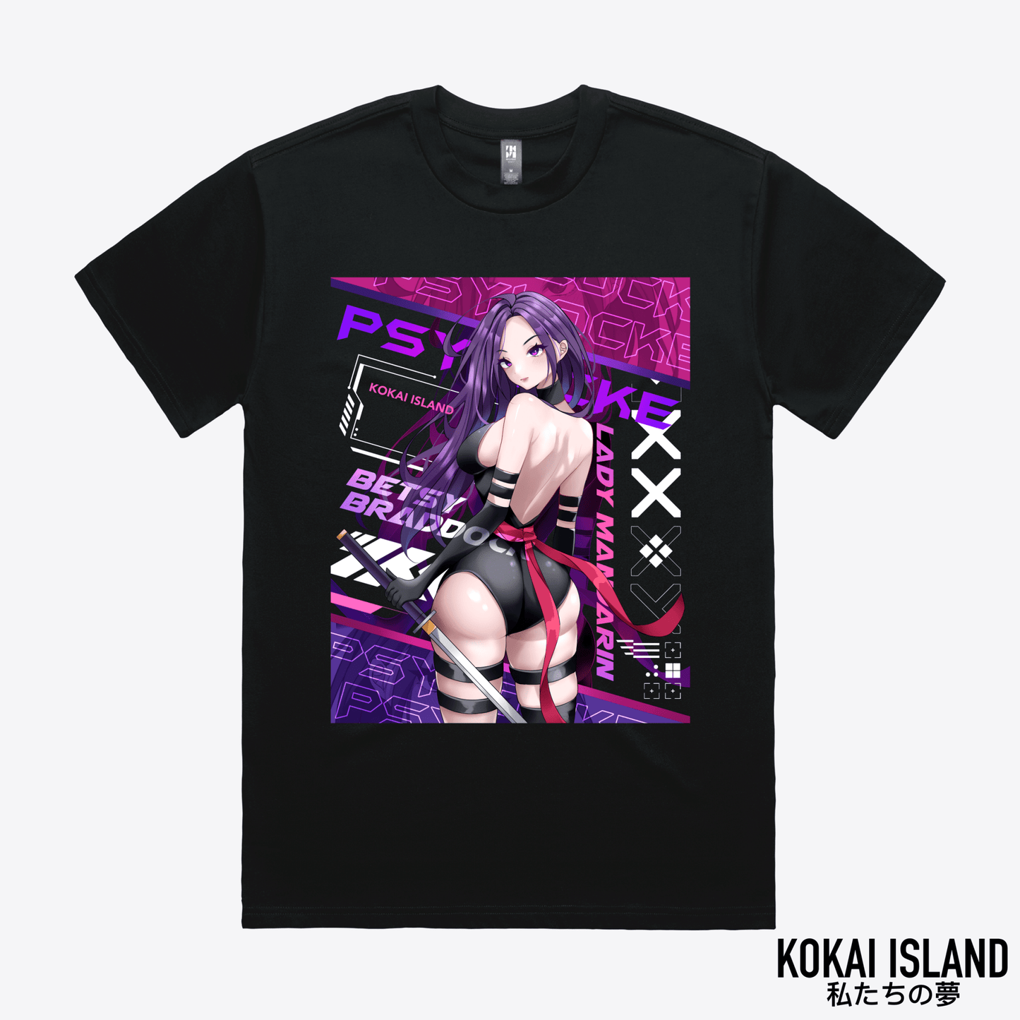 Psylock ShirtShirtKokai Island