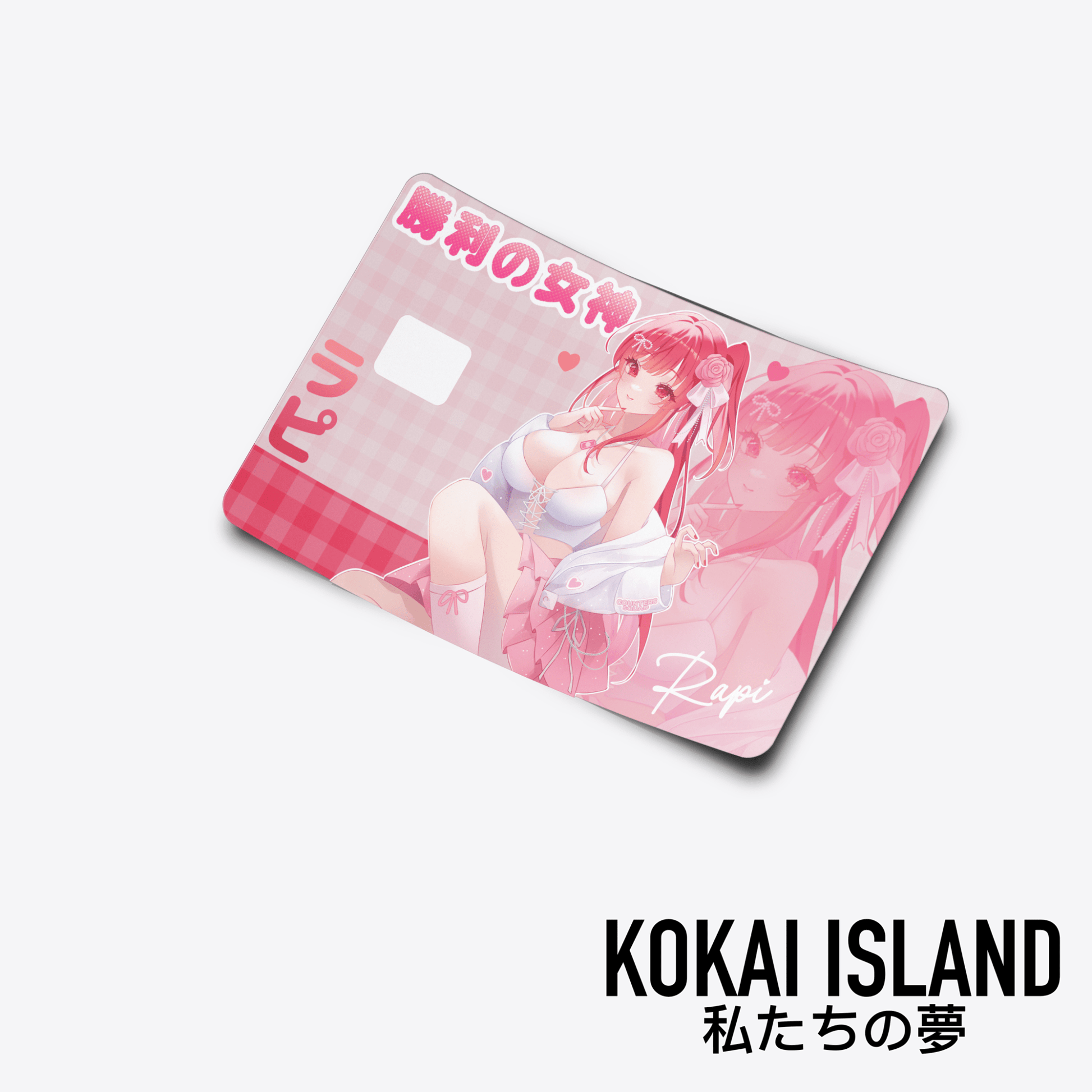 Rapi Red Hood Shining Light Card SkinDecalKokai Island