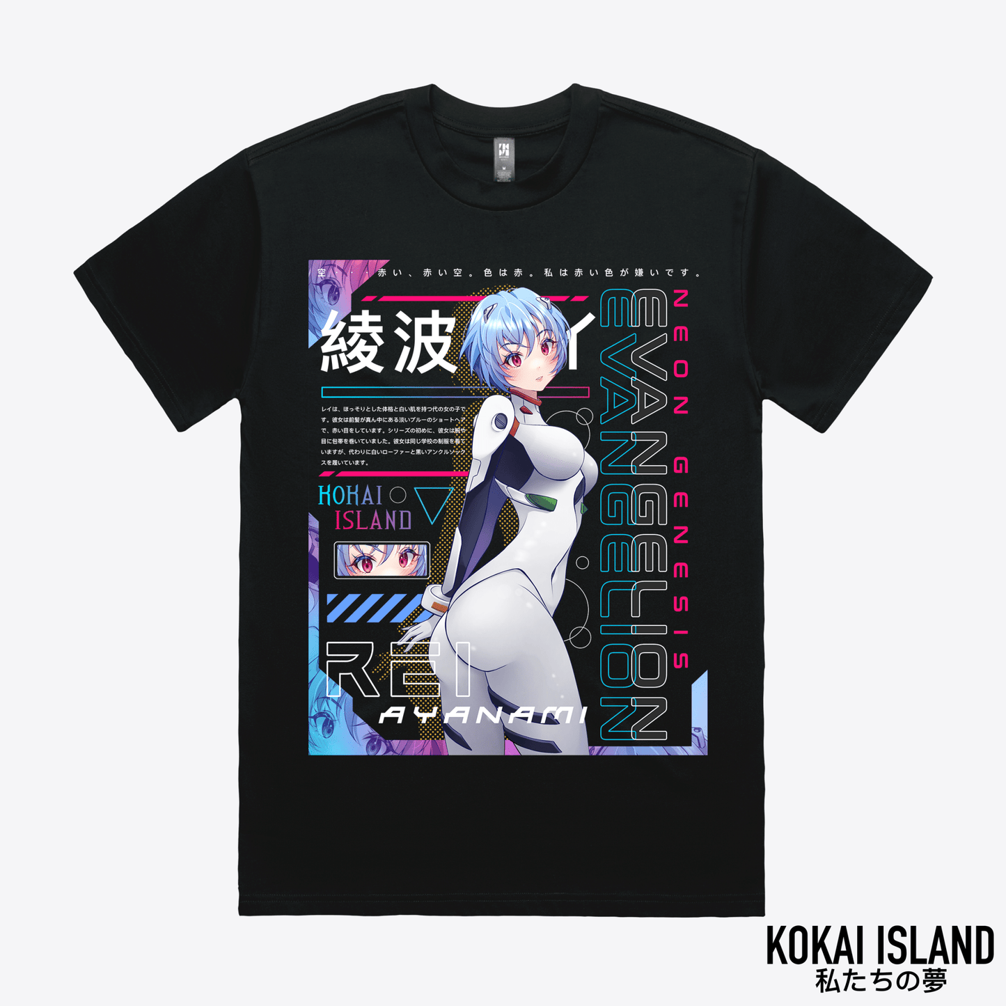 Rei T-Shirt - EvangelionShirtKokai Island