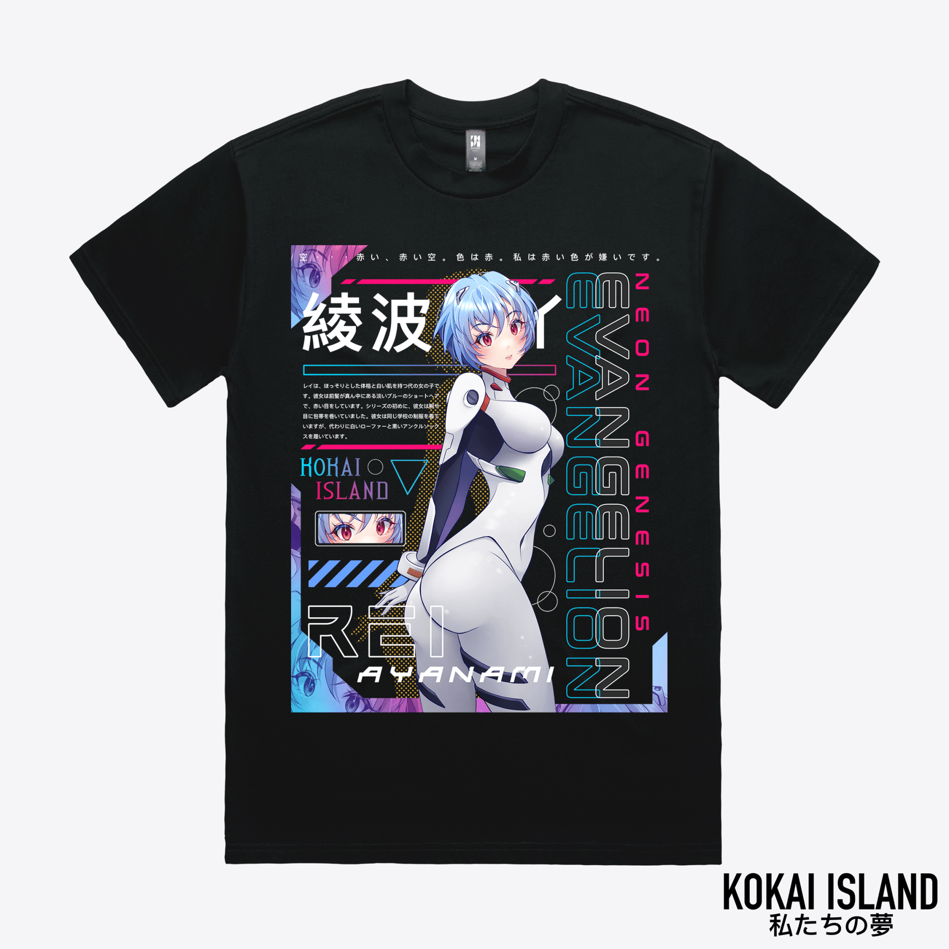 Rei T-Shirt - EvangelionShirtKokai Island