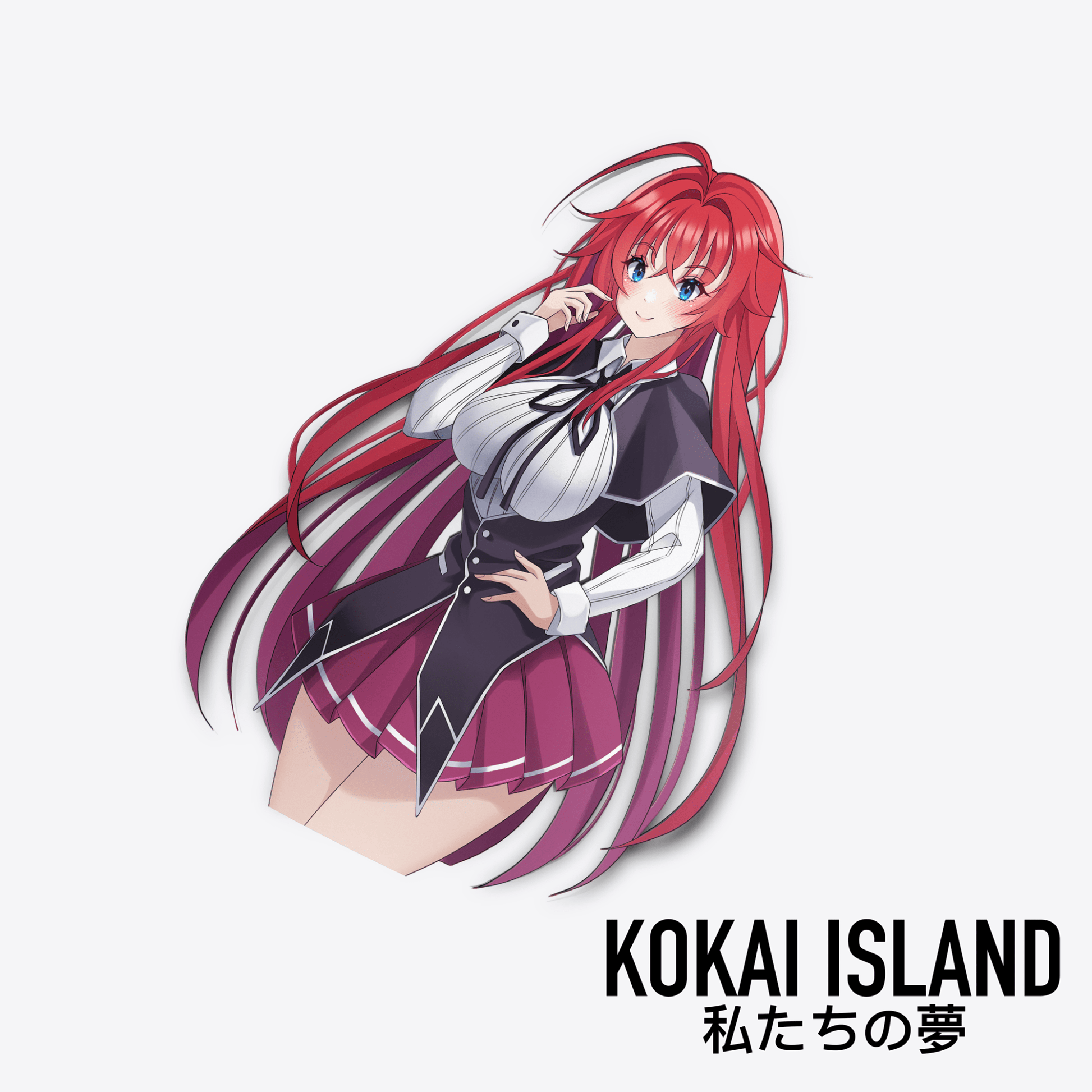 Rias DecalDecalKokai Island