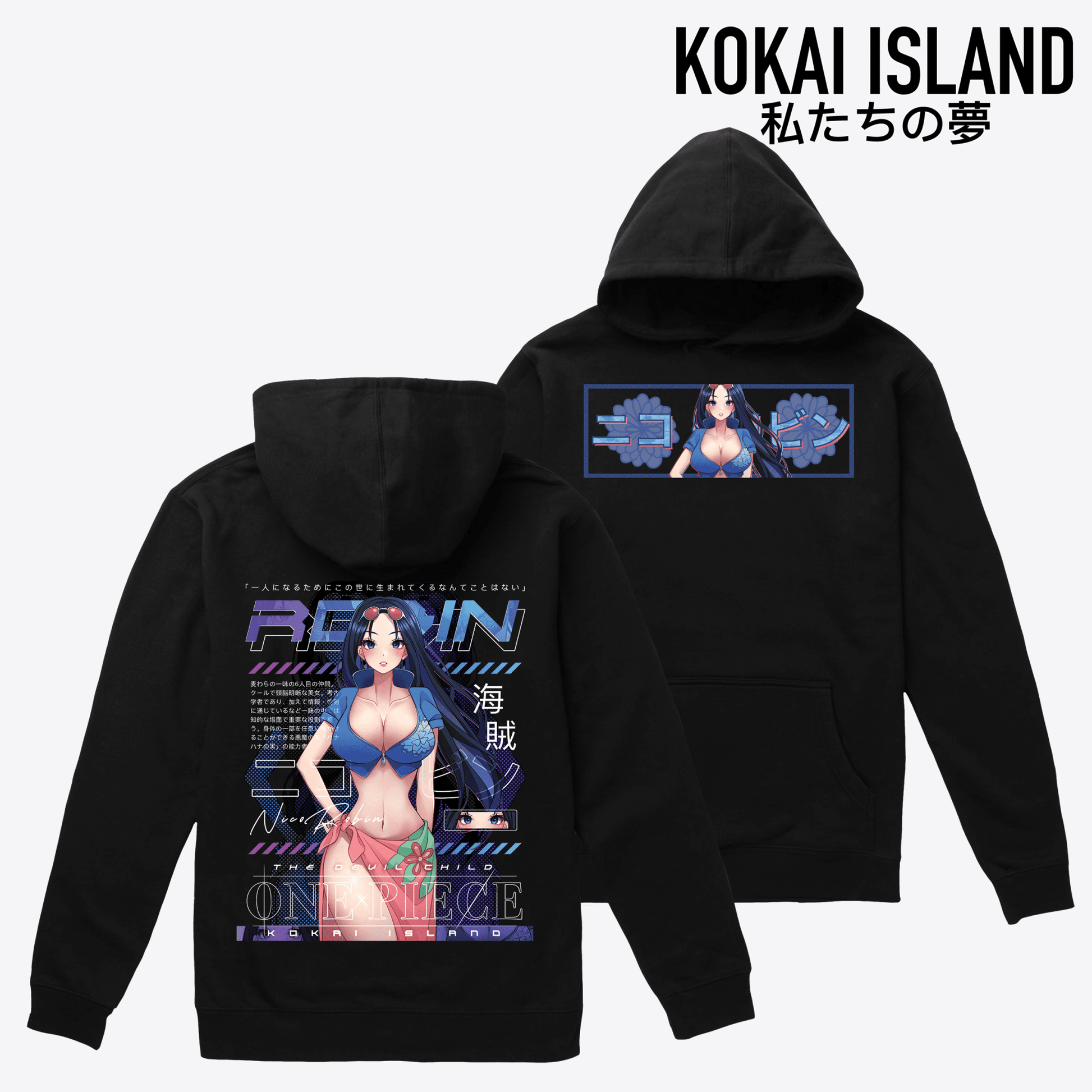 Robin Hoodie - One PieceHoodieKokai Island