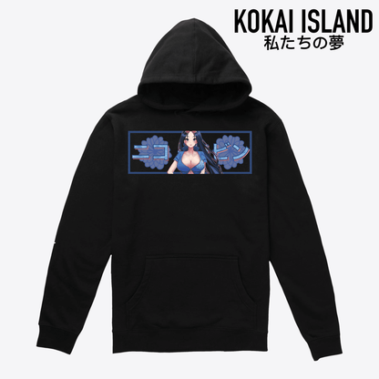 Robin Hoodie - One PieceHoodieKokai Island