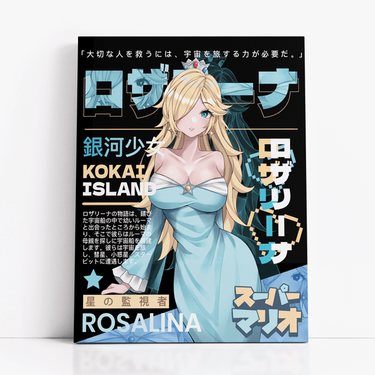 Rosalina Print - Mushroom KingdomPrintKokai Island