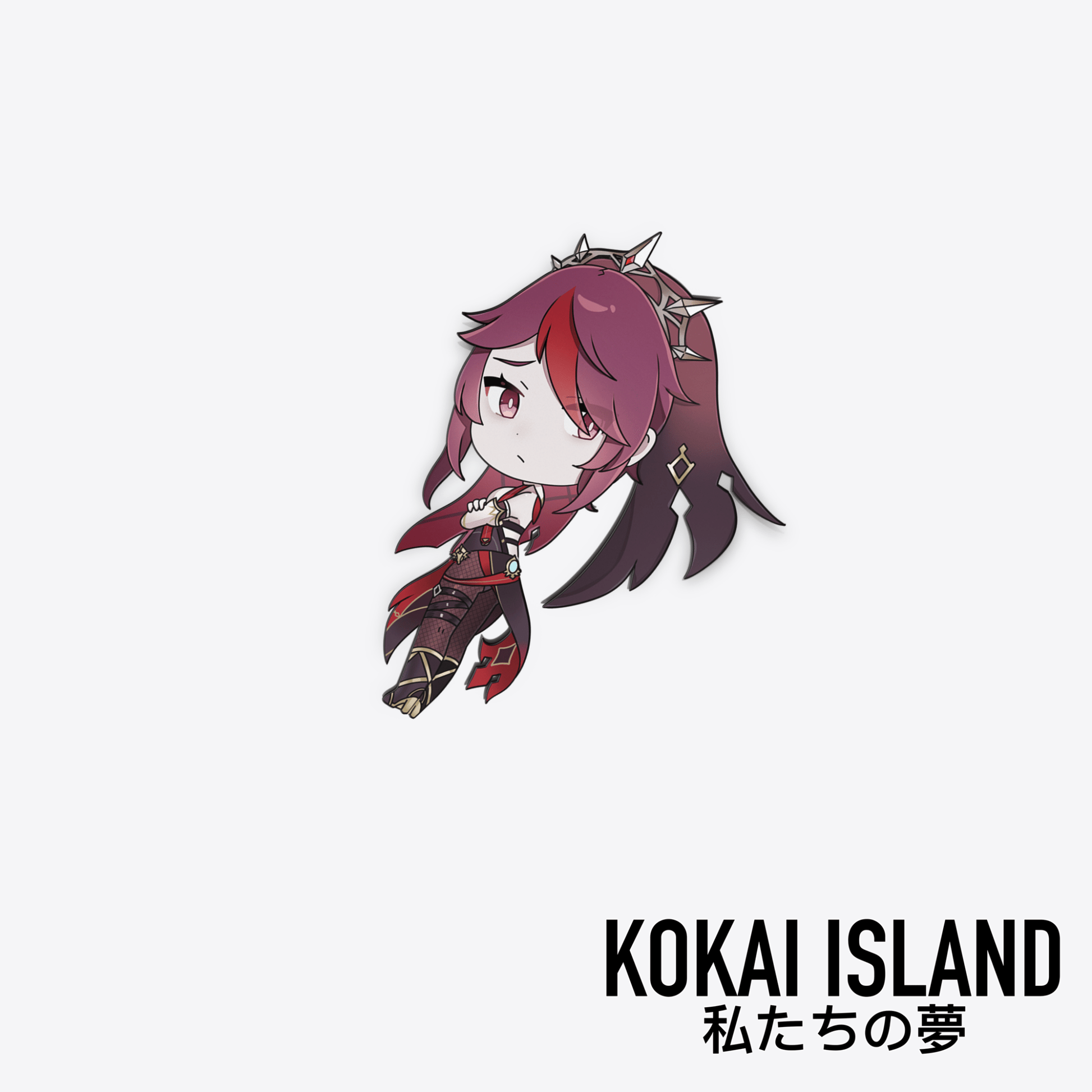 Rosaria- Chibi DecalDecalKokai Island