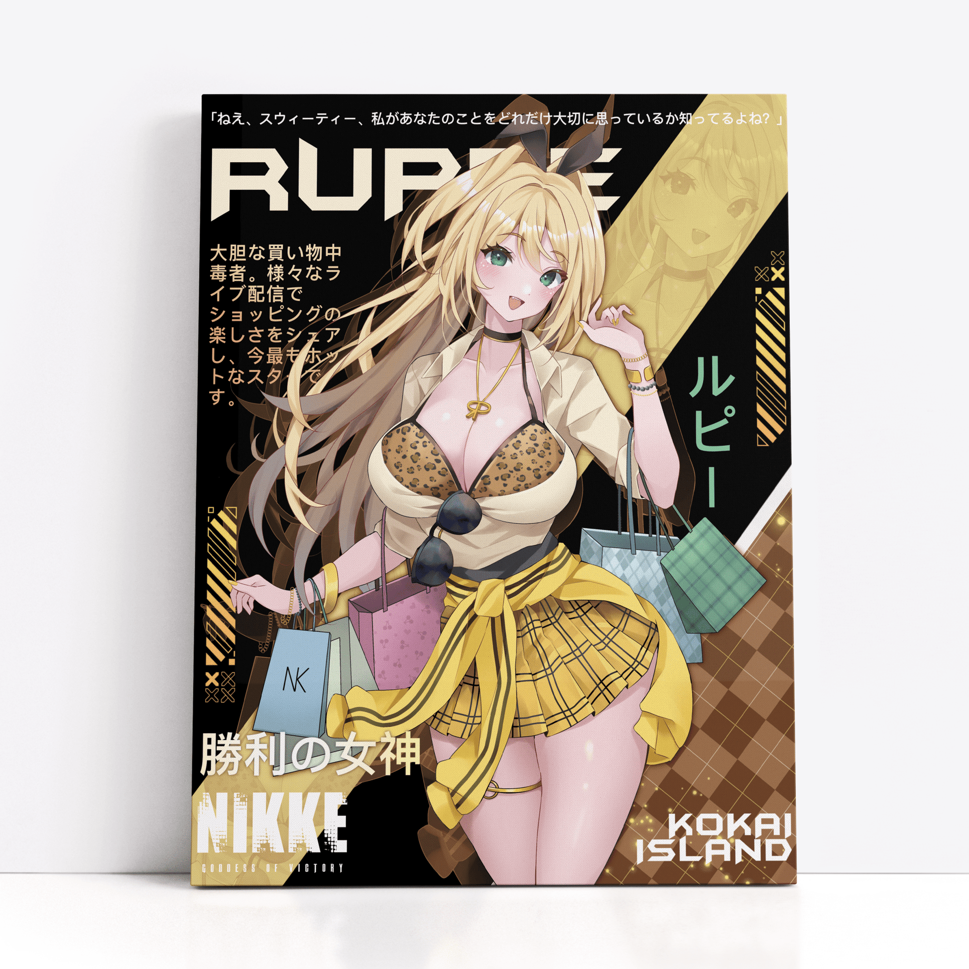 Rupee Print - Goddess of Victory: NikkePrintKokai Island