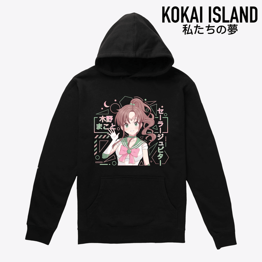 S Jupiter Hoodie - Sailor MoonHoodieKokai Island