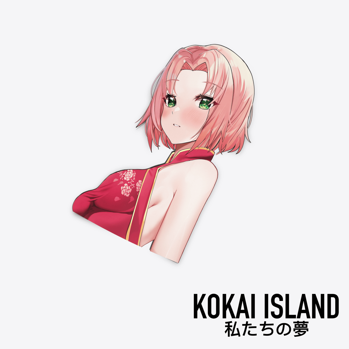 Sakura DecalDecalKokai Island