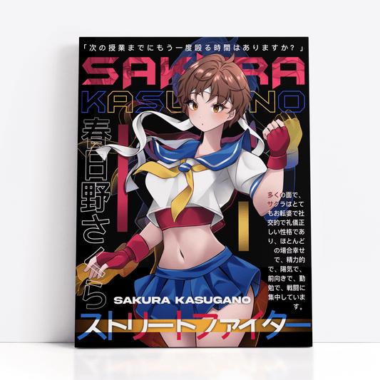 Sakura Print - Street FighterPrintKokai Island