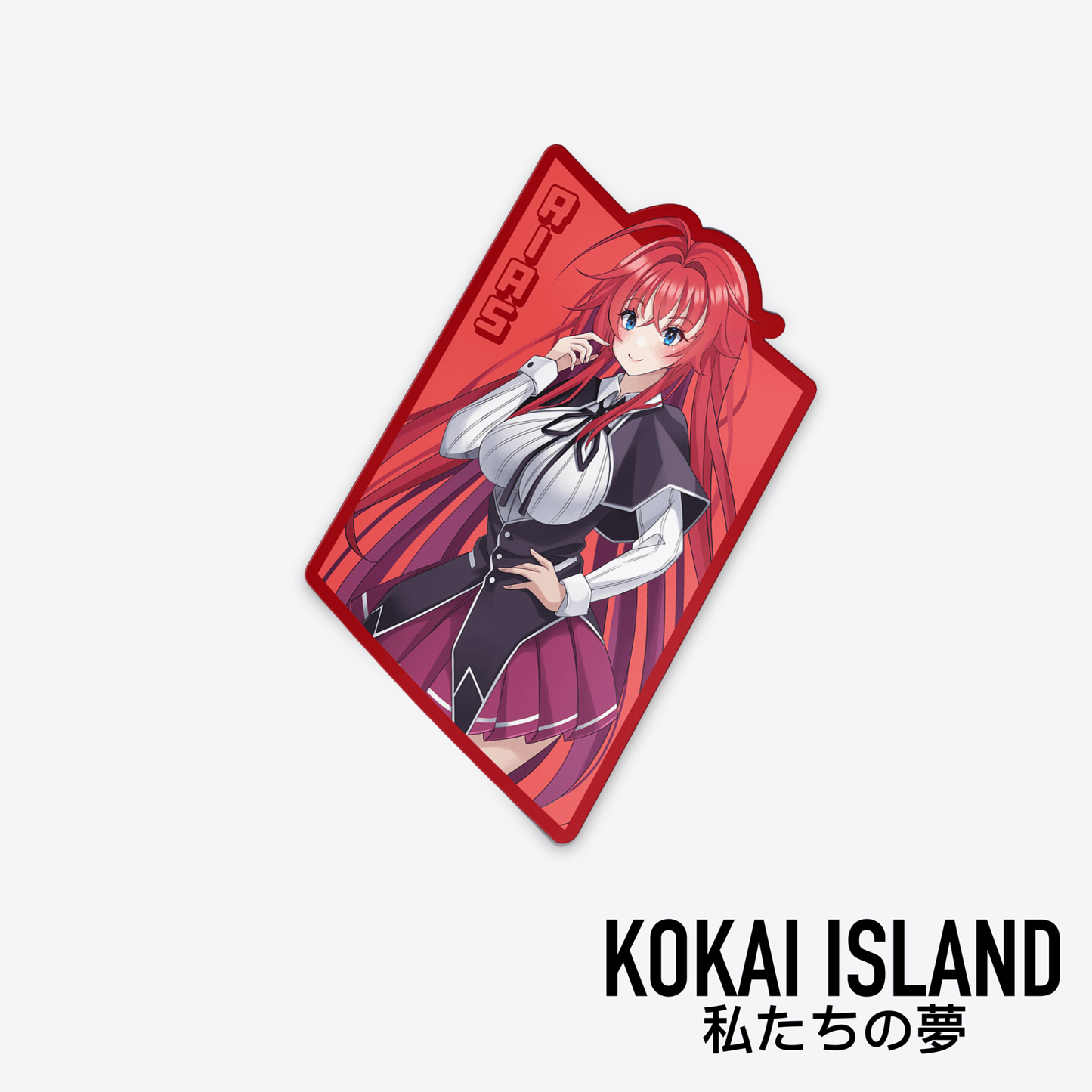 Small Stickers Set 3DecalKokai Island