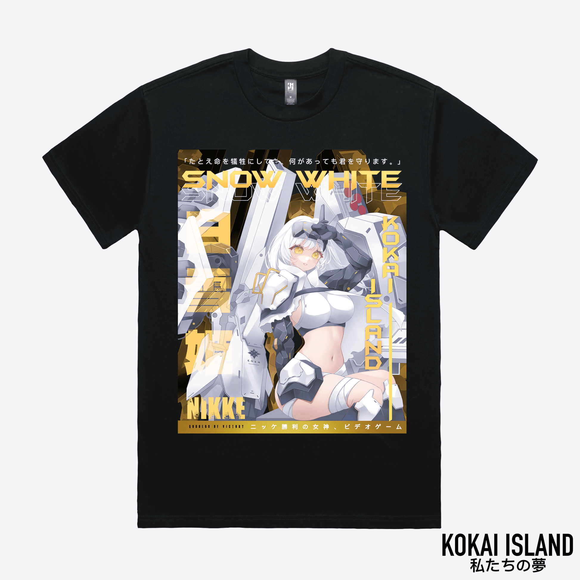 Snow White T-Shirt - Nikke: Goddess of VictoryShirtKokai Island