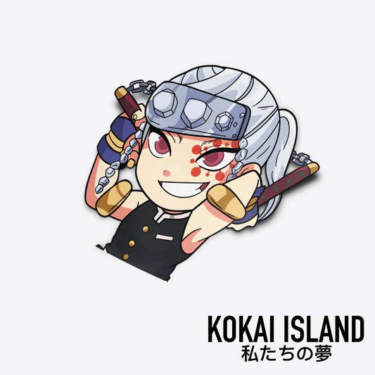 Sound Breathing Decal - DSDecalKokai Island