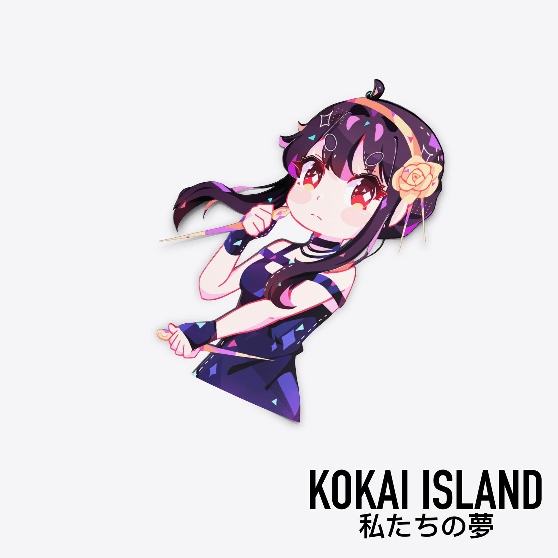 Spy Mom DecalDecalKokai Island