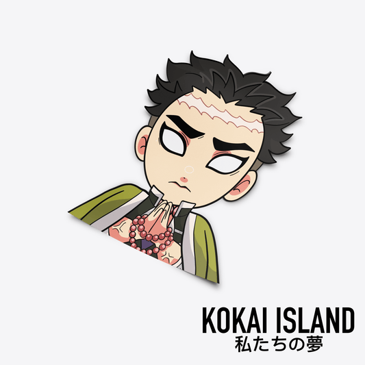 Stone Breathing Decal - DSDecalKokai Island