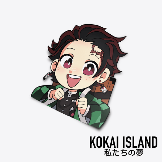 Sun Breathing Decal - DSDecalKokai Island