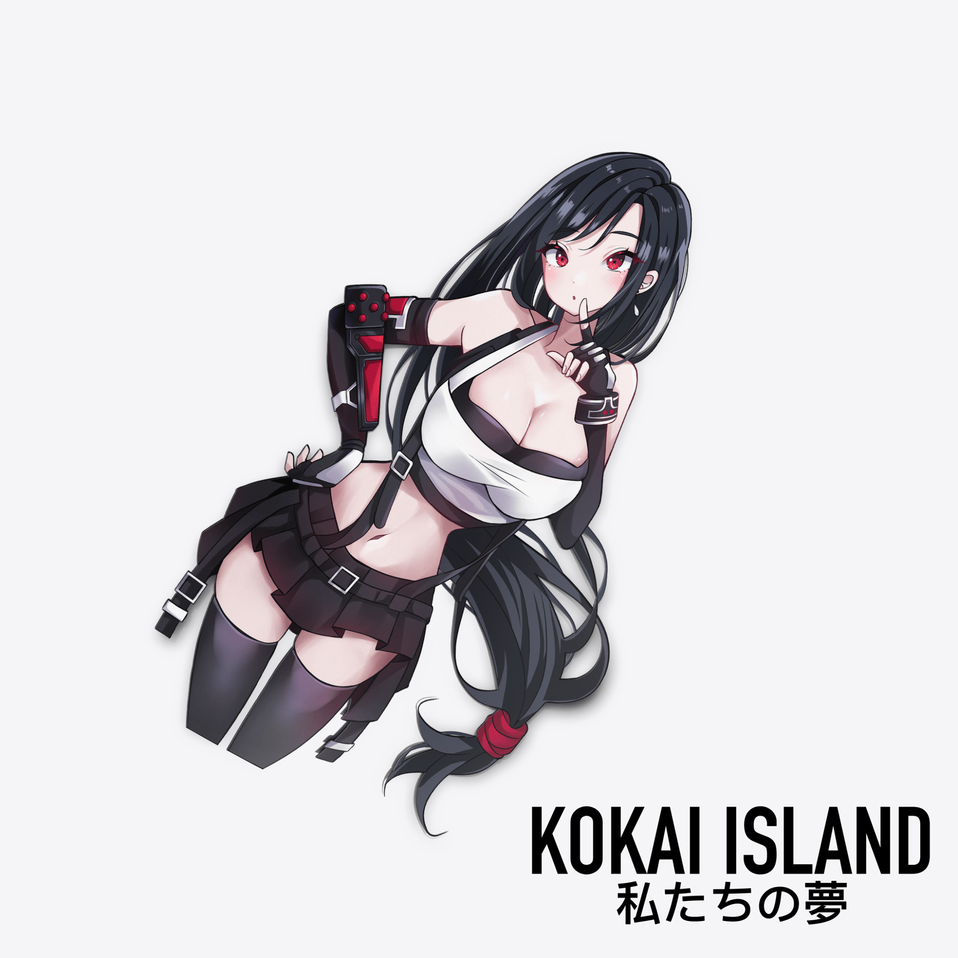 Tifa Decal - Final FantasyDecalKokai Island