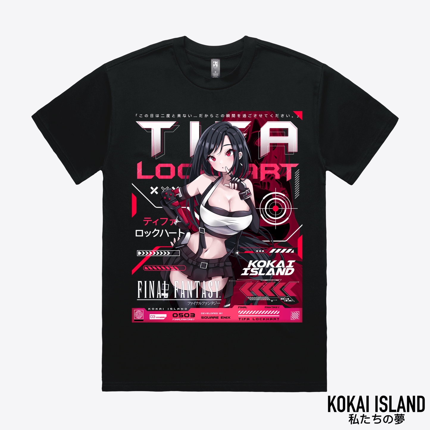 Tifa T-Shirt - Final FantasyShirtKokai Island