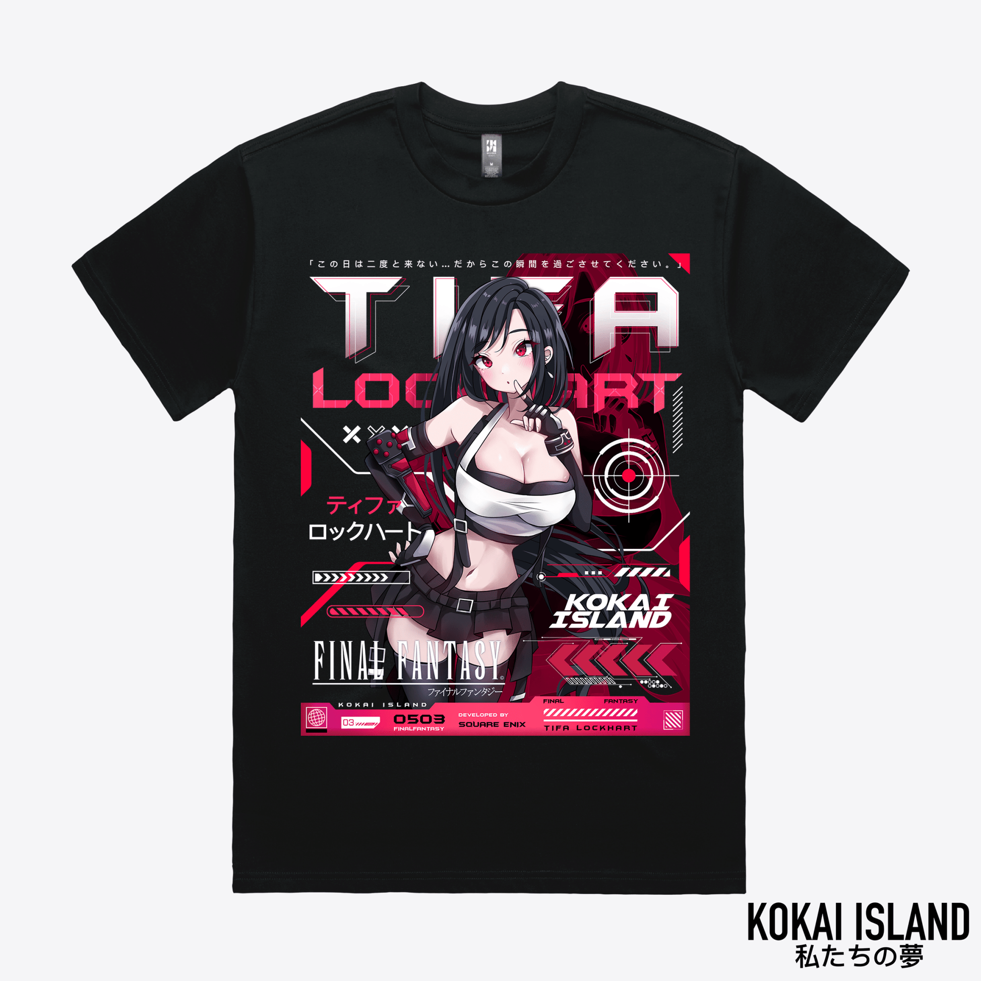 Tifa T-Shirt - Final FantasyShirtKokai Island