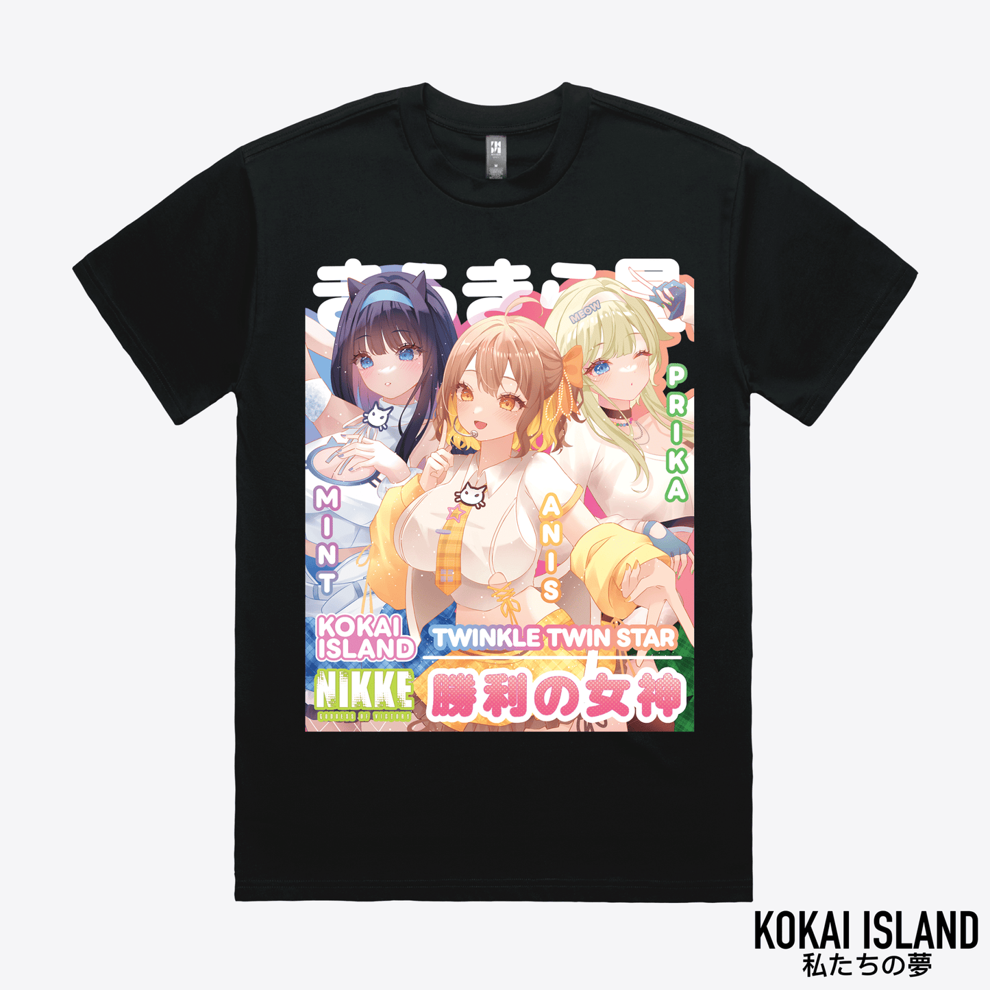 T.T Star T-ShirtShirtKokai Island