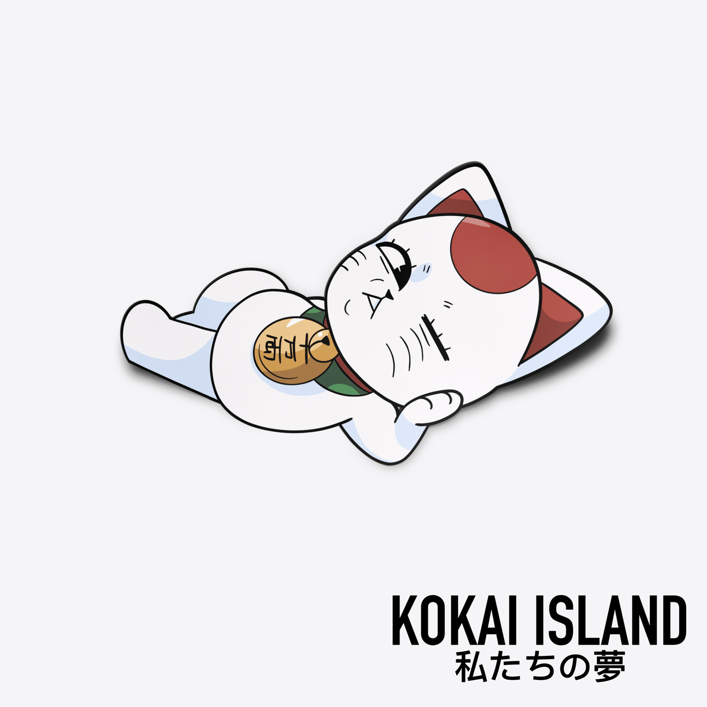 Turbo Granny Cat Chibi Decal - DandadanDecalKokai Island