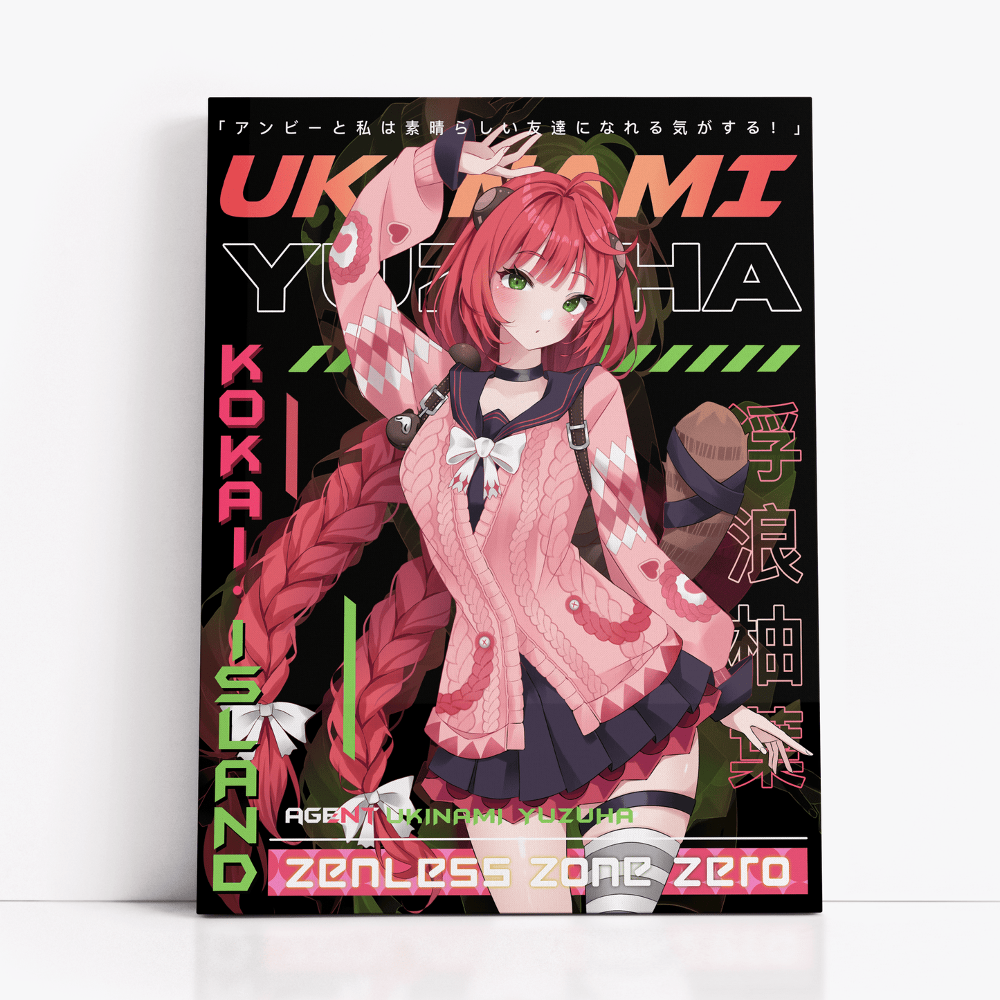 Yuzuha Print - Zenless Zone ZeroPrintKokai Island