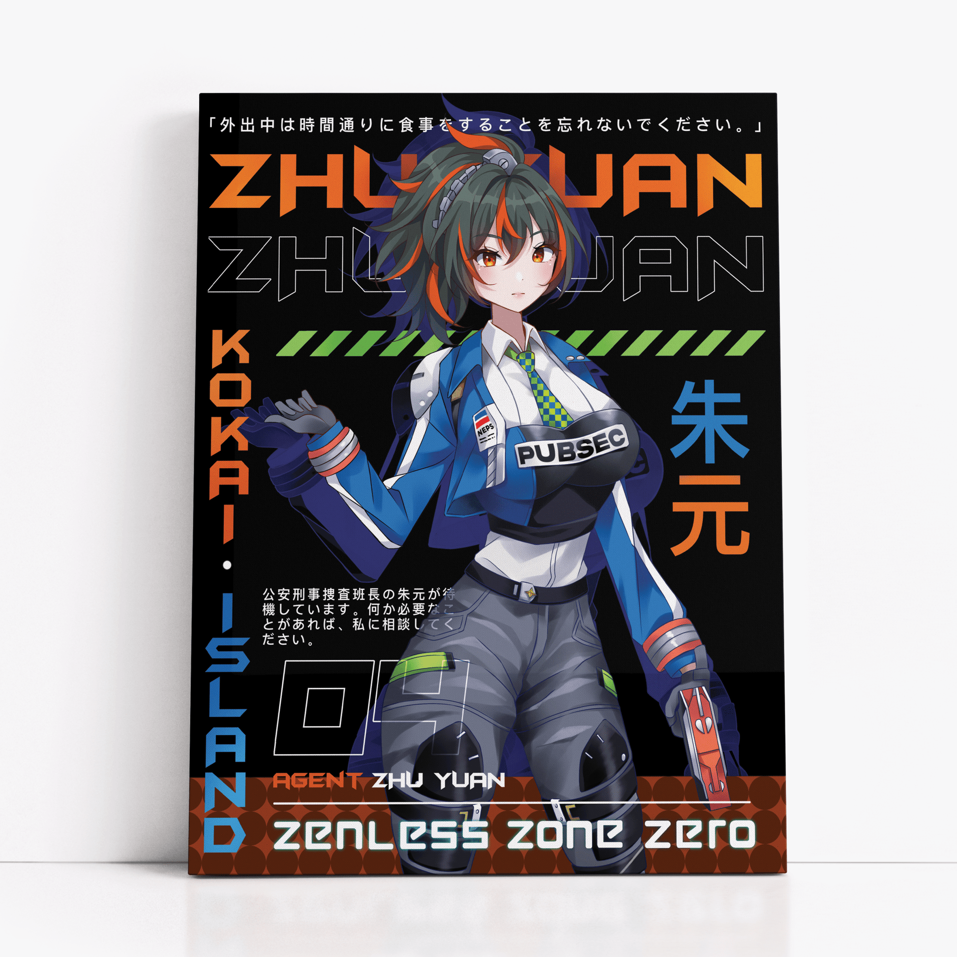 Zhu Yuan Print - Zenless Zone ZeroPrintKokai Island