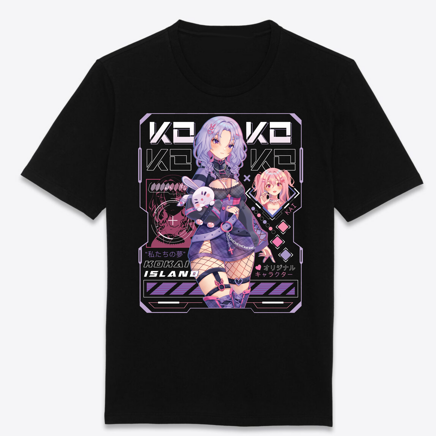 Koko T-Shirt