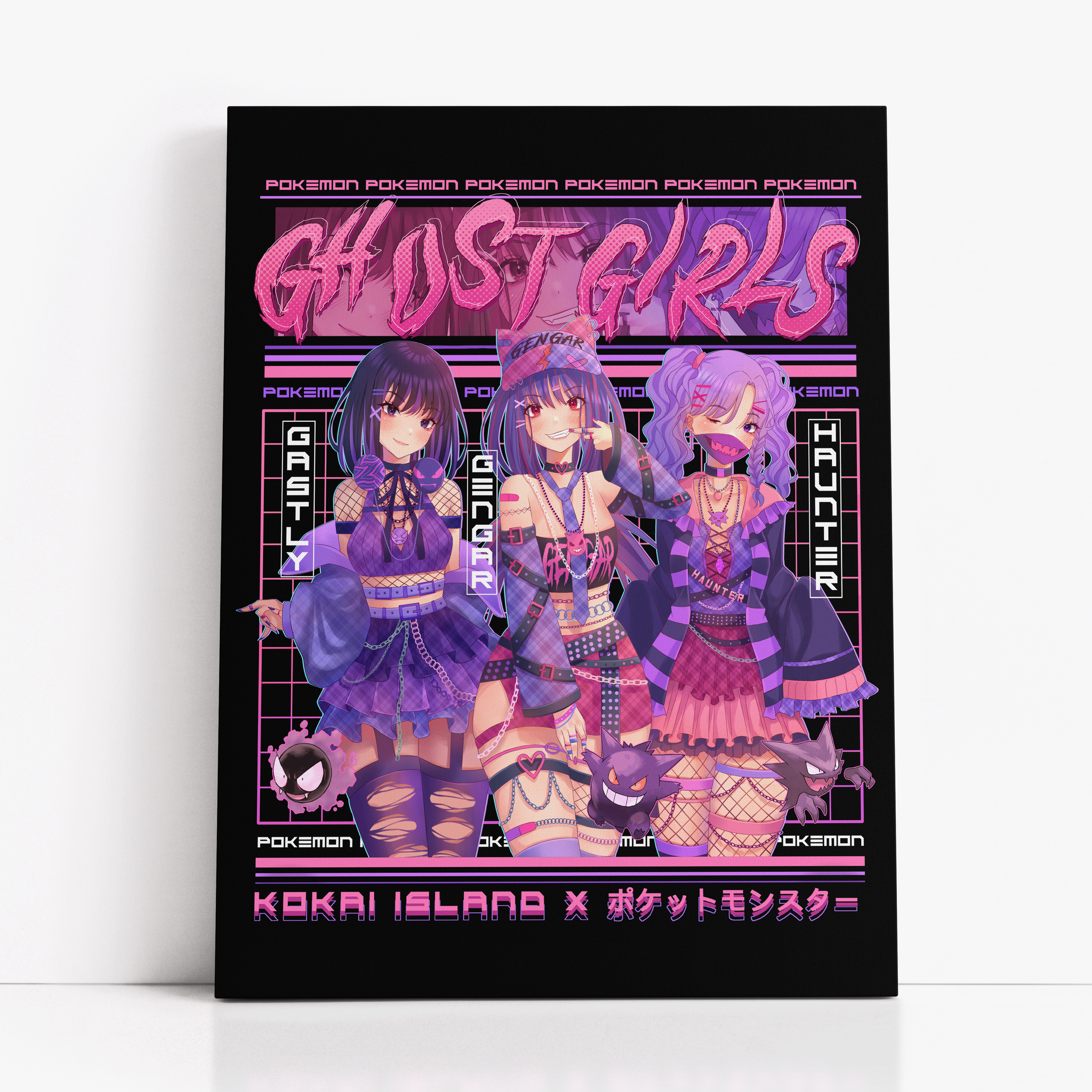 Ghost Girl- Original Character Collection Print